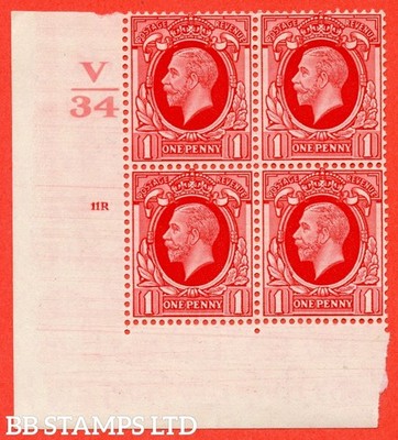 sg-440-variety-n48-1d-scarlet-a-superb-unmounted-mint-control-v34-c-b42067