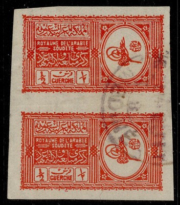 saudi-arabia-1934-g-scarlet-proclamation-imperf-pair-sg-317-fine-used