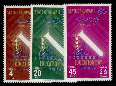 kuwait-sg188-190-1963-education-day-set-nh-mint