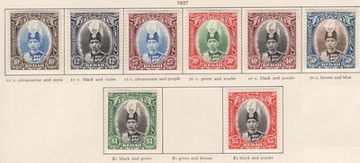 malaya-kedah-1937-sultan-10c-1-5-vf-mint-sg60-66-58-c170