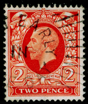 sg442-2d-orange-fine-used