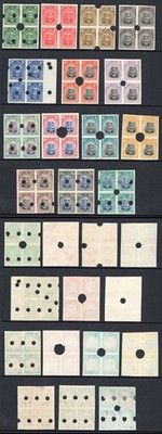 southern-rhodesia-sg1-14-1924-9-admirals-plate-proofs-set-in-blocks