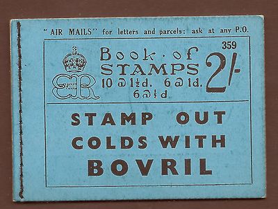 bc2-2-booklet-edition-359-advert-dubarry-mandolin-player-unmounted-mint