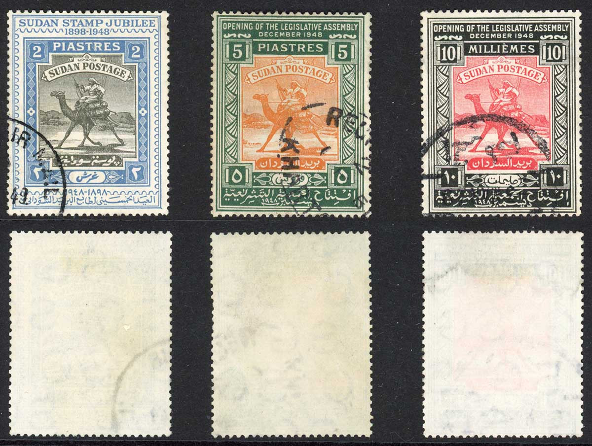 sudan-sg112-4-1948-set-of-3-fine-used-cat-5-10-pounds