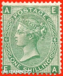 sg-115-j106-1-ea-1-deep-green-plate-6-a-fine-mounted-mint-e-b86165