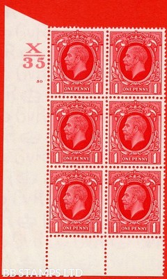sg-440-n50-1d-scarlet-an-unmounted-mint-control-x35-cylinder-50-no-b65025