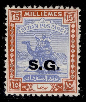 sudan-gvi-sg-o49-15m-ultramarine-chestnut-m-mint
