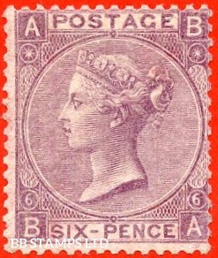 sg-96-j74-1-ba-6d-deep-lilac-plate-6-a-fine-mounted-mint-exam-b86151