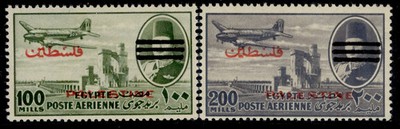 sg61-62-egyptian-occ-gaza1953-100m-200m-airs-with-bars-ovpts-nh-mint