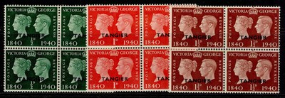morocco-agencies-tan-gvi-sg248-250-1940-1st-adhesive-stamp-set-blocks-m-mint