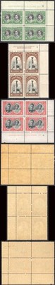 canada-sg372-4-royal-visit-set-in-plate-blocks-u-m-cat-30-pounds