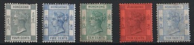 hong-kong-1882-wmk-ca-mint-range-4c-grey-5c-blue-10c-green-10c-purple-red