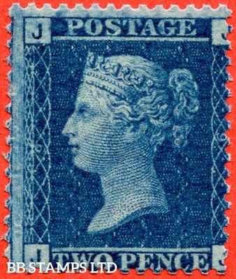sg-45-g2-jj-2d-blue-plate-9-a-very-fine-unmounted-mint-example-b69689