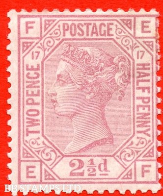 sg-141-j18-ef-2d-rosy-mauve-plate-17-a-fine-mounted-mint-exam-b59404