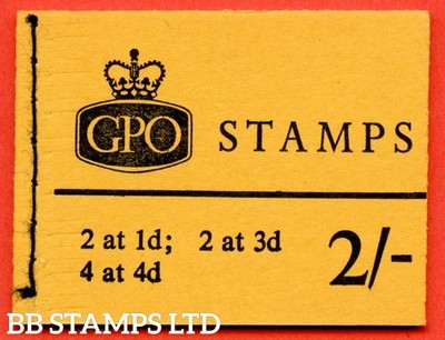 sg-n27p-r-2-8mm-violet-phosphor-1967-january-multiple-crown-1d-at-r-b57469