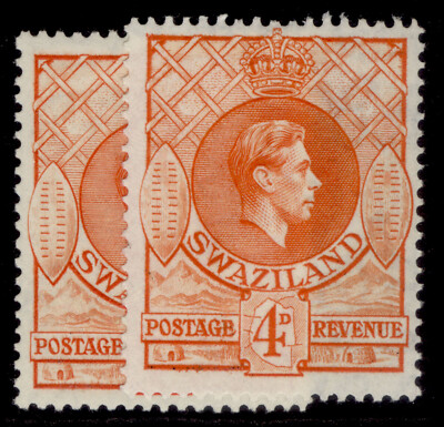 swaziland-gvi-sg33-33a-4d-perf-varieties-m-mint-cat-15