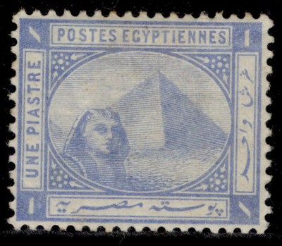 egypt-qv-sg54b-1pi-pale-blue-m-mint-cat-25
