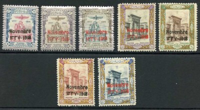 sg510-6-1918-coronation-set-of-7-u-m-cat-74-75-pounds