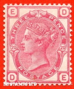 sg-158-j45-de-3d-rose-plate-20-a-fine-mounted-mint-example-b88612