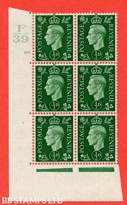 sg-462-q1-d-green-a-very-fine-lightly-mounted-mint-control-f39-cy-b54422
