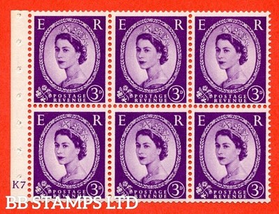 sg-545-sb90-3d-deep-lilac-a-fine-unmounted-mint-cylinder-k7-no-dot-b51286