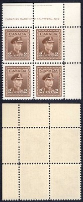 canada-sg376-2c-war-effort-plate-2-ur-block-u-m-mnh