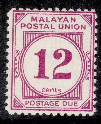 malaysia-malayan-postal-union-qeii-sg-d27a-12c-bright-purple-nh-mint-perf-12