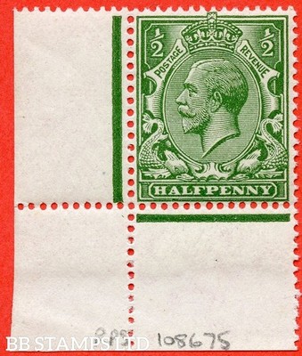 sg-354-variety-n14-unlisted-d-deep-yellow-green-a-super-unmounted-b45883