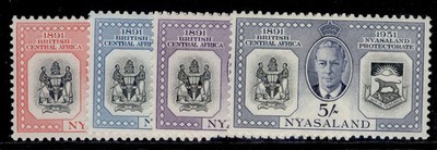 nyasaland-protectorate-gvi-sg167-170-1951-diamond-jubilee-set-nh-mint-cat-17