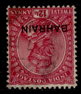 bahrain-gv-sg11w-12a-claret-fine-used-cat-160-wmk-inverted