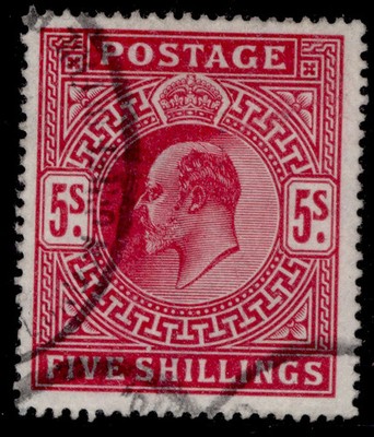 gb-edvii-sg264-spec-m51-2-5s-deep-bright-carmine-fine-used-cat-150