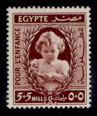 egypt-sg289-1943-5m-5m-red-child-welfare-m-mint