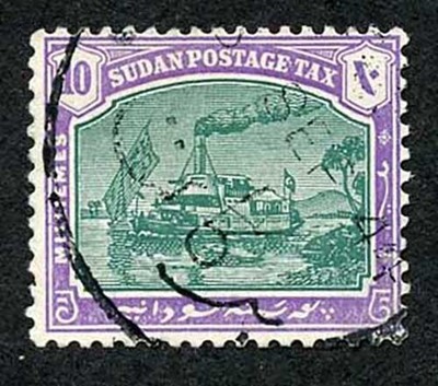 sudan-sgd14-10m-on-sg-wmk-fine-used-cat-21-pounds