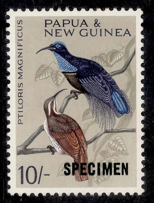 australia-papua-new-guinea-qeii-sg71s-10s-pale-drab-nh-mint-cat-85-specimen