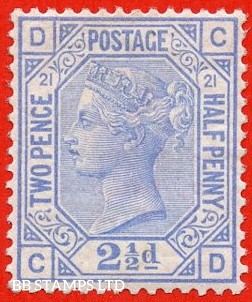 sg-157-j23-cd-2d-blue-plate-21-a-fine-mounted-mint-example-b95283