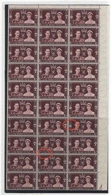 gb-1937-coronation-r7-6-spot-in-lacing-and-r8-5-spot-under-2-of-12-varieties