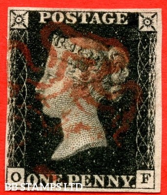 sg-2-a1-2-as25-of-1d-black-plate-5-a-fine-used-example-cance-b71519