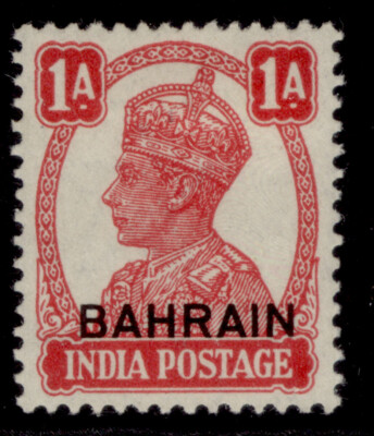 bahrain-gvi-sg41-1a-carmine-m-mint