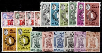 bahrain-qeii-sg224-231-241-244e-1976-defin-flag-map-portrait-set-nh-mint