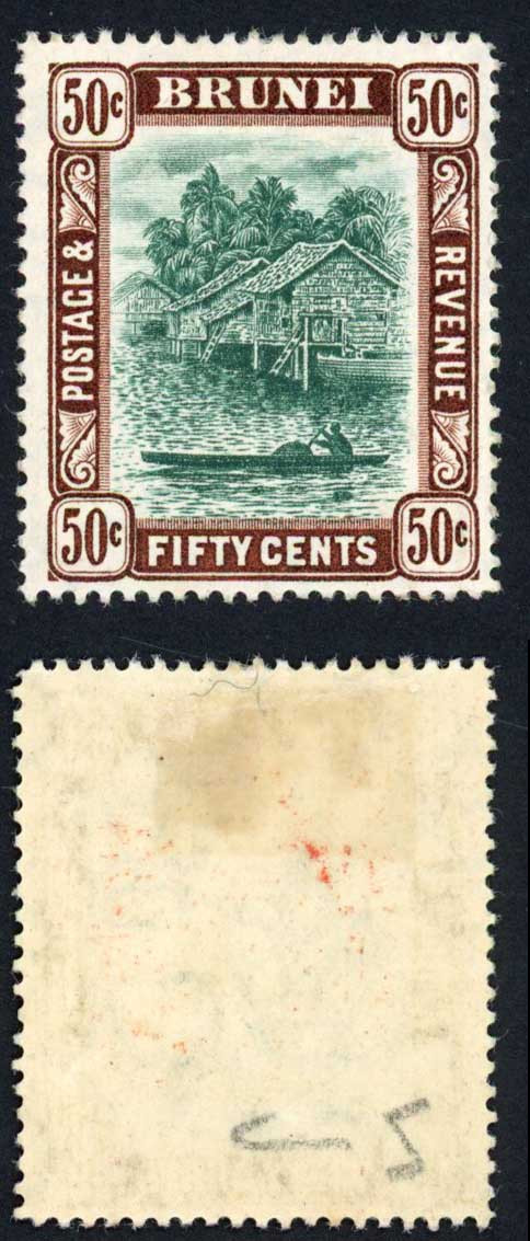 brunei-sg32-50c-green-and-deep-brown-m-m-gum-bend-cat-30-pounds