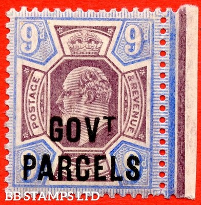 sg-o77-mo12-9d-dull-purple-ultramarine-govt-parcels-a-fine-un-b91722