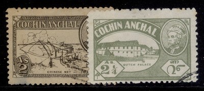 indian-states-cochin-gvi-sg117-118-1949-complete-set-used-cat-34