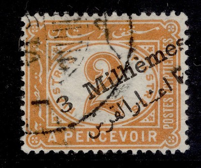 egypt-qv-sg-d75d-1898-1907-3m-on-2pi-surch-with-arabic-3-over-2-fine-used