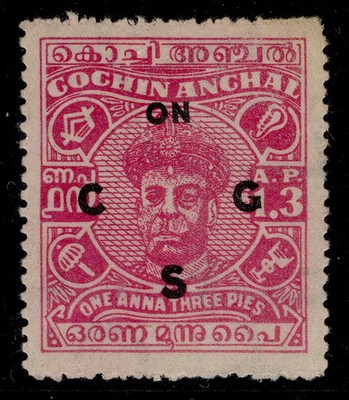 indian-states-cochin-gvi-sg-o88-1a-3p-magenta-unused