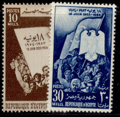 egypt-sg493-494-1954-1st-anniv-of-republic-set-m-mint