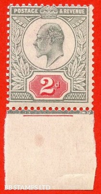 sg-225-variety-m11-3-2d-pale-grey-green-scarlet-vermilion-a-fine-u-b90674