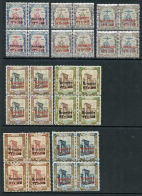 sg510-6-1918-coronation-set-of-7-in-blocks-of-four-u-m-cat-from-299-pounds