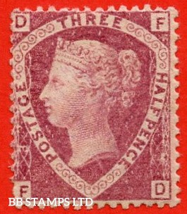 sg-51-52-g6-fd-1d-rose-red-plate-3-a-fine-unmounted-mint-examp-b90372