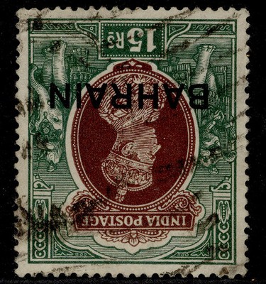 bahrain-gvi-sg36w-15r-brown-green-used-cat-110-wmk-inverted