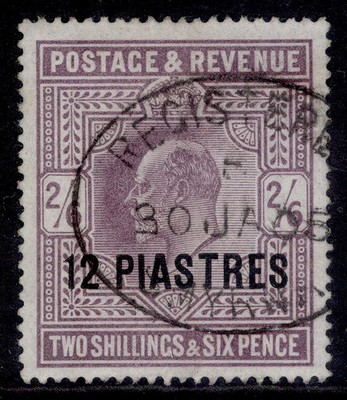 british-levant-edvii-sg11a-12pi-on-2s-6d-pale-dull-purple-fine-used-cat-80